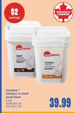 Wholesale Club CHICKEN OR BEEF SOUP BASE, 5 KG offer