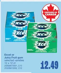 Wholesale Club FRUIT GUM, 12 X 12 CT offer