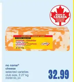 Wholesale Club CHEESE, 2.27 KG offer
