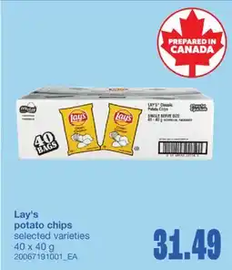 Wholesale Club LAY'S POTATO CHIPS, 40 X 40 G offer
