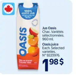 Walmart Oasis juice offer