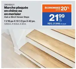 Patrick Morin Oak or Birch Veneer Steps offer