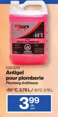 Patrick Morin Plumbing Antifreeze offer