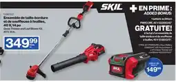 Patrick Morin Grass Trimmer and Leaf Blower Kit, 40 V, 14 in offer