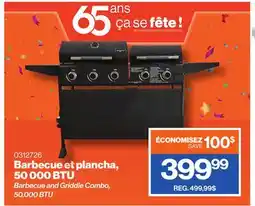 Patrick Morin Barbecue and Griddle Combo, 50,000 BTU offer