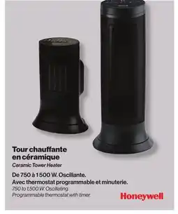 Patrick Morin Ceramic Tower Heater offer