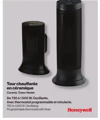 Patrick Morin Ceramic Tower Heater offer
