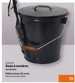 Patrick Morin Ash Bucket offer