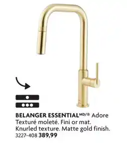 Home Hardware Adore Knurled texture offer