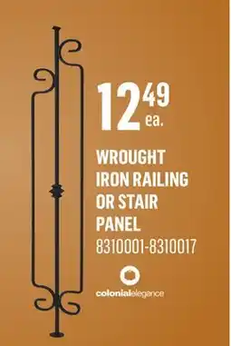 Canac Wrought Iron Railing panel offer