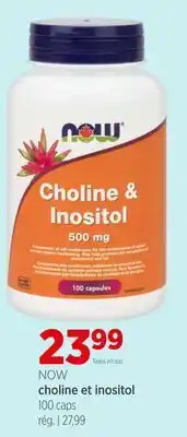 Avril Choline et inositol offer