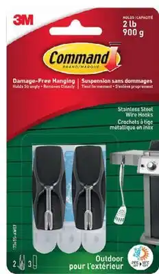 RONA 2-pack metal wire offer