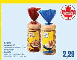 Wholesale Club BAGELS SANS NOM offer