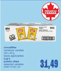 Wholesale Club CROUSTILLES offer