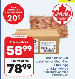 Wholesale Club AILES DE POULET, 4 KG offer