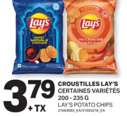 L'Intermarché CROUSTILLES | POTATO CHIPS, 200 - 235 G offer