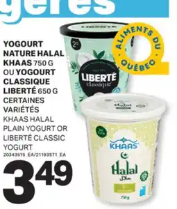 L'Intermarché YOGOURT NATURE HALAL KHAAS, 750 G OU YOGOURT CLASSIQUE, 650 G | PLAIN YOGURT OR CLASSIC YOGURT offer