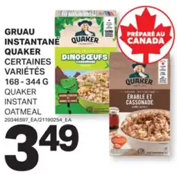 L'Intermarché GRUAU INSTANTANÉ | INSTANT OATMEAL, 168 - 344 G offer
