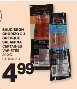 L'Intermarché SAUCISSON CHORIZO OU GRECQUE | SAUSAGES, 300 G offer
