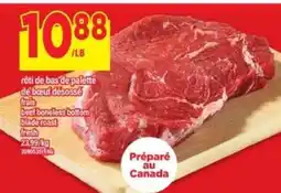 Maxi rôti de bas de palette de bœuf désossé frais offer