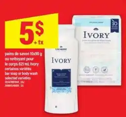 Maxi Ivory offer