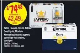 Maxi bière Corona, Stella Artois, Dos Equis, Modelo, Kronenbourg ou Sapporo offer