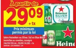 Maxi Heineken Silver, Sol ou Blue Moon offer
