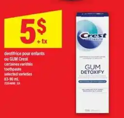 Maxi Crest GUM Detoxify offer