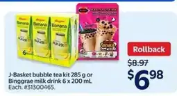 Walmart J-Basket Bubble Tea Kit or Binggrae Milk Drink offer