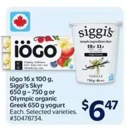 Walmart iögo, Siggi's Skyr, or Olympic Organic Greek Yogurt offer
