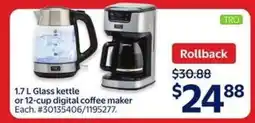 Walmart 1.7 L Glass kettle or 12-cup digital coffee maker offer