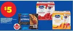 Real Canadian Superstore Ocean Spray Sparkling Cranberry Beverages or Maple Lodge Ultimate Chicken Wieners offer