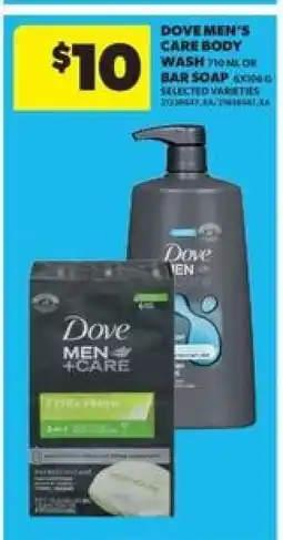 Real Canadian Superstore Dove Men’s Care Body Wash or Bar Soap offer