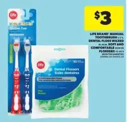 Real Canadian Superstore Life Brand Manual Toothbrush, Dental Floss Waxed, Soft and Comfortable Flossers offer