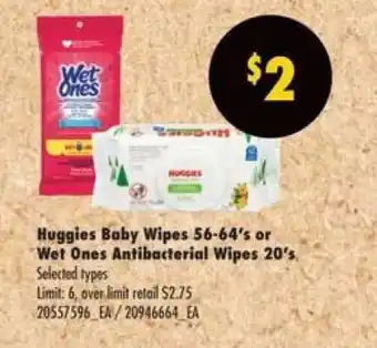 No Frills Huggies Baby Wipes 56-64's or Wet Ones Antibacterial Wipes 20's offer