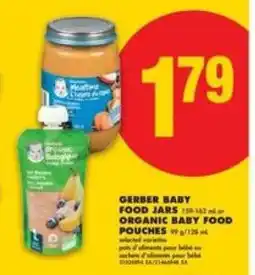 No Frills GERBER BABY FOOD JARS or ORGANIC BABY FOOD POUCHES offer