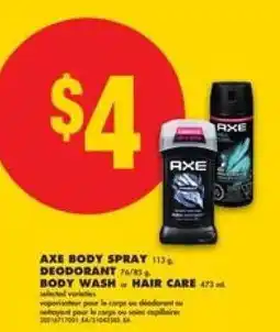 No Frills AXE Body Spray, Deodorant, Body Wash, Hair Care offer