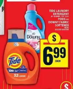 Food Basics Tide Laundry Detergent / Downy Fabric Softener offer