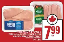 Food Basics FRESH FROM THE FARM OR ZABIHA HALAL BONELESS SKINLESS CHICKEN BREAST FAMILY PACK offer