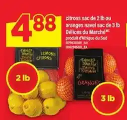 Maxi Citrons ou Oranges Navel offer