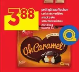 Maxi Ah Caramel! offer