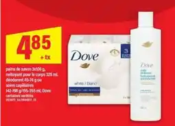Maxi DOVE offer