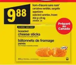 Maxi breaded cheese sticks offer