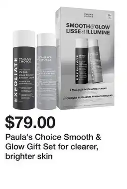 Sephora Paula's Choice Smooth & Glow Gift Set for clearer, brighter skin offer