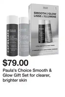 Sephora Paula's Choice Smooth & Glow Gift Set for clearer, brighter skin offer