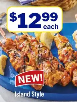 M & M Food Market Island Style Chicken Skewers offer