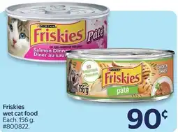 Walmart Friskies wet cat food offer