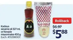 Walmart Kadoya sesame oil or Kewpie mayonnaise offer