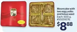Walmart Mooncake with two egg yolks and lotus seed offer