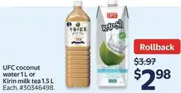 Walmart UFC coconut water or Kirin milk tea offer